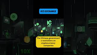 Is Kucoin THE BEST Exchange For You! #kucoin #kucoinairdrop #crypto #cryptonews #cryptotrading #kcs