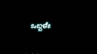 how to (Kannada) best lyrics WhatsApp status video song🌺