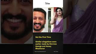 Kerala MLA Rahul Mamkootathil faces new sexual harassment allegations. #breakingnewsindia #newsanek