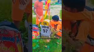 Ayodhya #lavkushramayan #humkathasunate #uttarramayan #ramayan #minivlog