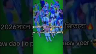 Argentina 🇦🇷 Vairal video 2026#Ronaldo #Messi #Neymar #FootballGOAT #Skills #Highlights