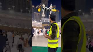 #allah #yarahman #yaraheem #yakareem #yarazzaq