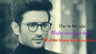 We Will Never Forgot You!❤  Rip 💔  #Sushant_Singh_Rajput 😑
