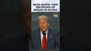 I Never Said A %: Trump Keeps Tariff Threat Vague As India Faces Heat Over Russian Oil | N18G
