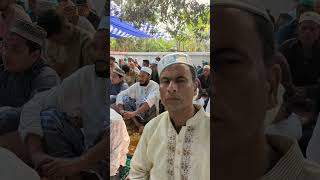সবাইকে পবিত্র ঈদুল ফিতরের শুভেচ্ছা #shortvideo #eidmubarak