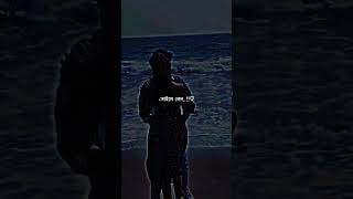 #song #love #music #bollywood #newsong #lovesong #shorts #viral @NCRmusic8172 @BrokenGlass #new