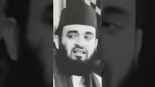 #mizanur_rahman_azhari #mizanurrahmanazhari #kichukotha #beautiful #motivation #share