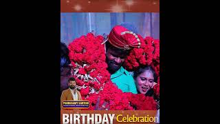 Our Honorable Chairman Sir Birthday Celebration 💚