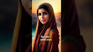 #जोभीकसमेंखाई #viralvideo #shorts