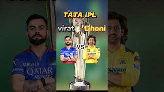 Virat Kohli vs Ms dhoni comparison tata ipl #tataipl#ipl2024#cricket# shorts