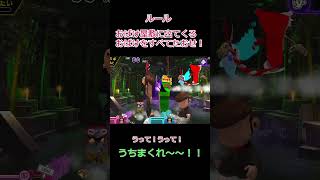 #もしかして？おばけの射的屋ミニゲーム紹介〜