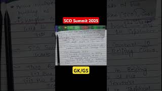 The SCO Summit 2025 | GK/GS #gk #scosummit #education #tricks #gs