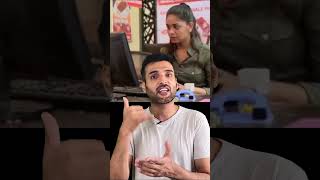 Market में नया scam आया है भाई
