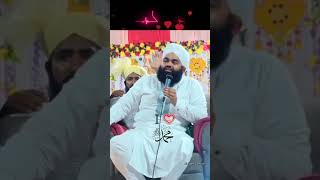 I Love Muhammad ﷺ ❤️ | Nabi Ki Mohabbat | Islamic WhatsApp Status #shorts