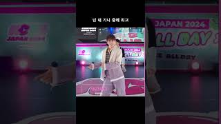 [앤팀] 루아야 백날천날 위버스 갈아도 소용없어 #앤팀 #커버 #포켓몬댄스  #andteam