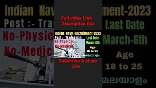 Indian Navy-Recruitment-2023