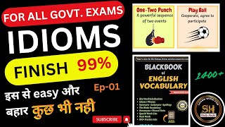 English idioms made easy: Blackbook  vocabulary explained l Part 01।  #idioms #blackbookvocabulary