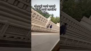 💔#sadsayaristatus#shortvideo