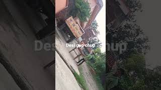 new andaj me gol gapa bechne wala