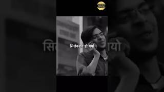☎️☎️ ये Call अपने पापा को मां को कब कर रहे हो ?? Best Motivation Ever 🧿
