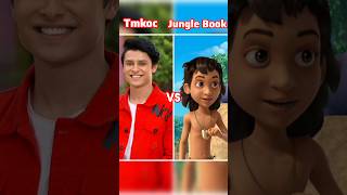 Tarak Mehta Ka Ulta Chashma 🆚 Jungle Book #shorts #jethalal #tmkoc #youtube #new