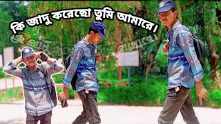 ki Jado koreco tumi amare_ কি জাদু করেছ তুমি আমারে _ Samz vai _Bangla Lofi song