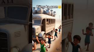 #RamukiKahani 🌄👑 #DudhWalaSuccess #Inspiration #MotivationalStory #GaonKaHero #viralvideo