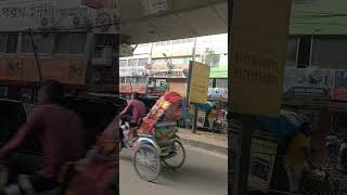 #সেরাগজল