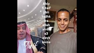 @KINGSALMANAN  @ABOFARES511