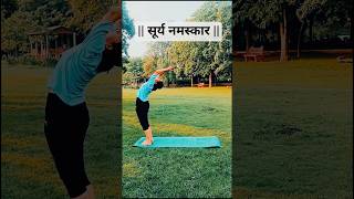 Happy International Yoga Day | Surya Namaskar | #yoga #yogaday #suryanamaskar #shorts #shortvideo