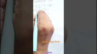 Subtraction Tricks #maths #mathtricks #subtractiontricks #ytshorts #shortsfeed #trendingshorts
