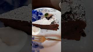 A historic and stylish cafe in Kichijoji #japanesefood #tokyo #japan #cafe #coffee