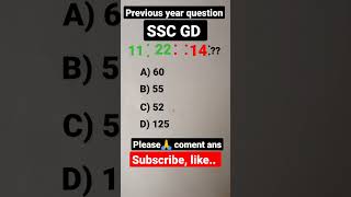 #reasoning  ssc subscribe for more videos.....