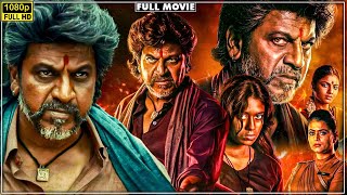 Shiva Rajkumar & Shwetha Chengappa Super Hit Tamil Dubbed Action Movie | Tamil Full Movies | Full HD