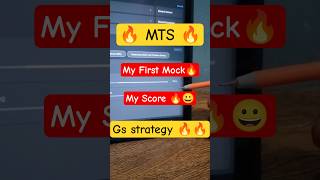 🔥 SSC MTS Mock Review + static gk for mts | #mts #sscmts
