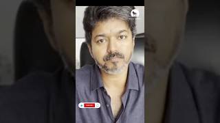 "தளபதி மீண்டு வர வேண்டும்" #vijay #tvk #thalapathy #thalapathyvijay #trending #vijayfans #viral