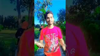 মাটি দিয়া জা রে বন্ধু 🔥 Bangla Trainding Song | #shorts Status Video