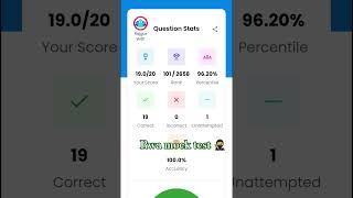 Rwa mock test #rwamock #rwamocktest #rwa #mockanalysis #analysis #analysis_and_approaches