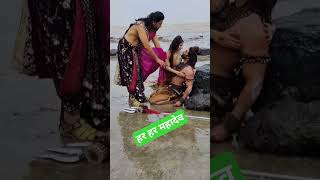 हर हर महादेव  #mahadev #shiv #parvati #shiva #shambhunath #tandav #shorts