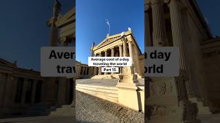Cost of a day in Athens, Greece? $90.54 👏 #travel #greece