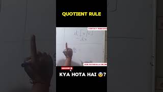 Quotient Rule of Derivatives #shorts #tuition #studystudy #studymotivation #iit #study