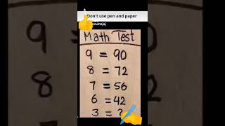 maths test 🙏👍