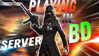 Bangladesh 🇧🇩 Server [ Highlights By Sunsu FF ]