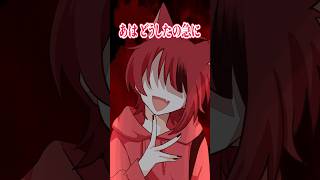 【アニメコラボ】開 け て【ぷりっつ×メルト×らいと】#anime  #STPR紅白合戦