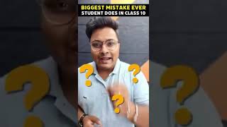 Avoid This Massive Mistakes in Class 10! #vedantu #vedantuclass10