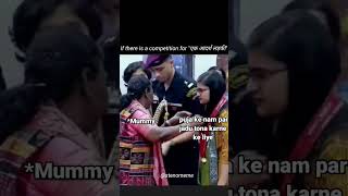 mummy samjha Karo ise Smart work kehte he😌 #meme#ssc #steno#shorts #ssccgl #govtjobs@MemeMandir