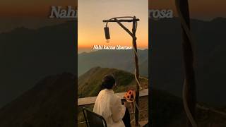 Nahi karna bharosa mujhe ab kisi pe💗//Bye//Aditya Bhardwaj//#shorts #lyrics