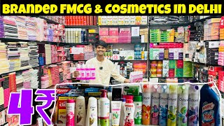 98% Discount🔥😍 | Branded Cosmetic Wholesale Market | Cheapest FMCG Products Wholesale Market