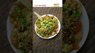Chaat Er Box Franchise Start Your Street Food Business | Low Investment, High Returns!