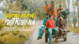 gole male gole male teaser 4k || The folk diaryz